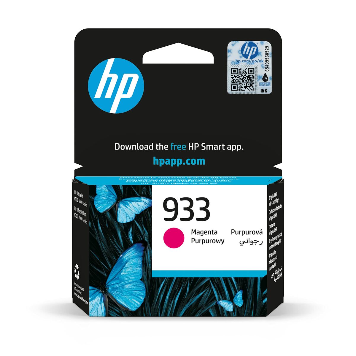 V6HEC5B922013D828AC918D974C22618E49R4720119P1