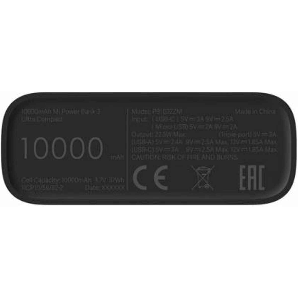 Mobile Battery Xiaomi Ultra Compact 10000 mAh