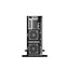 Server HPE ML350 G11 Intel Xeon Gold 5416S 32 GB RAM