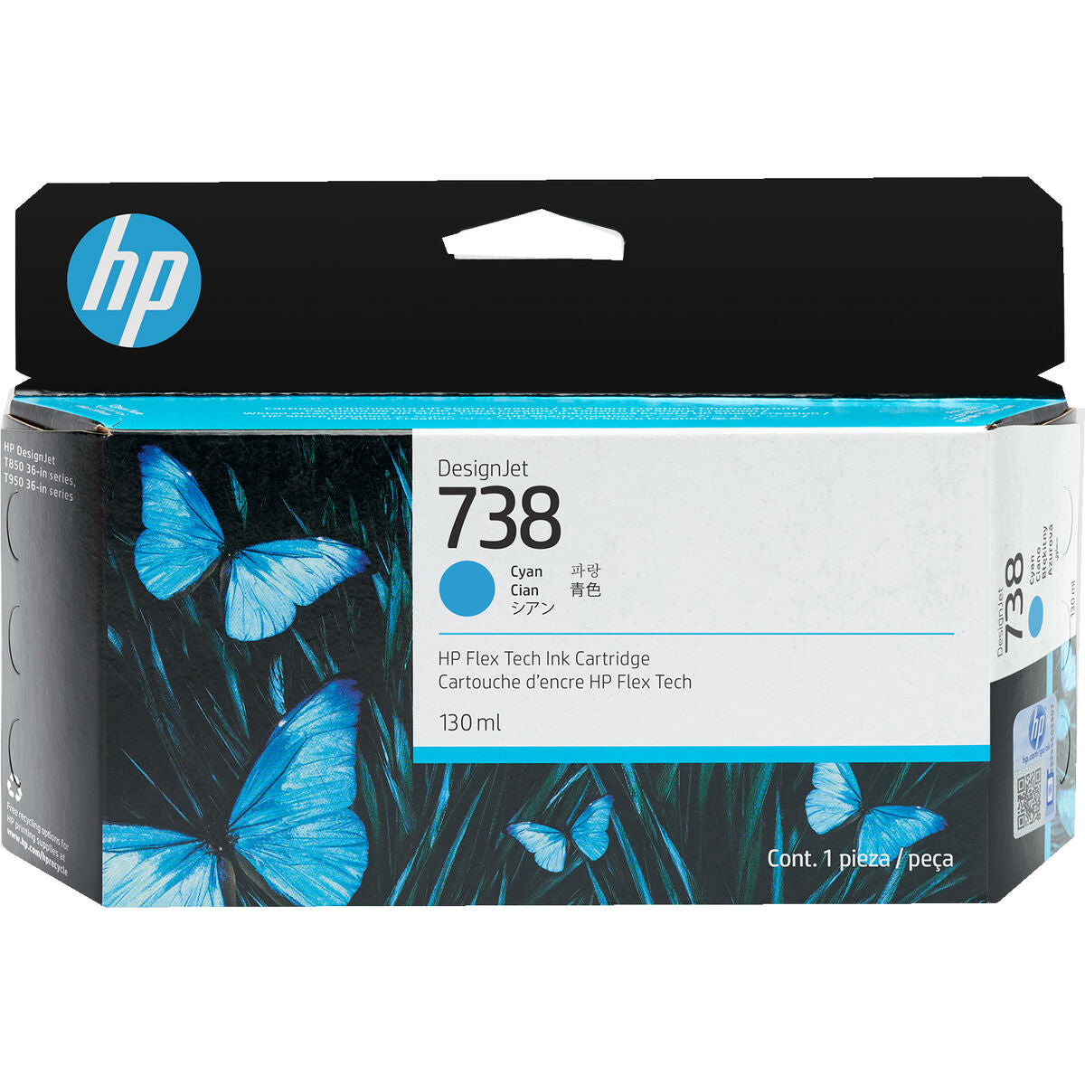 V3H967E320CA592201D51D559AB6A27FAC8R7582354P5