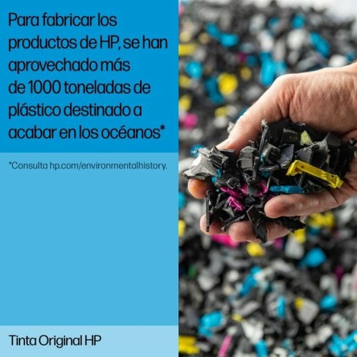 V2H820E8BE73E27EE73E868F4778871E0FFR7607573P6