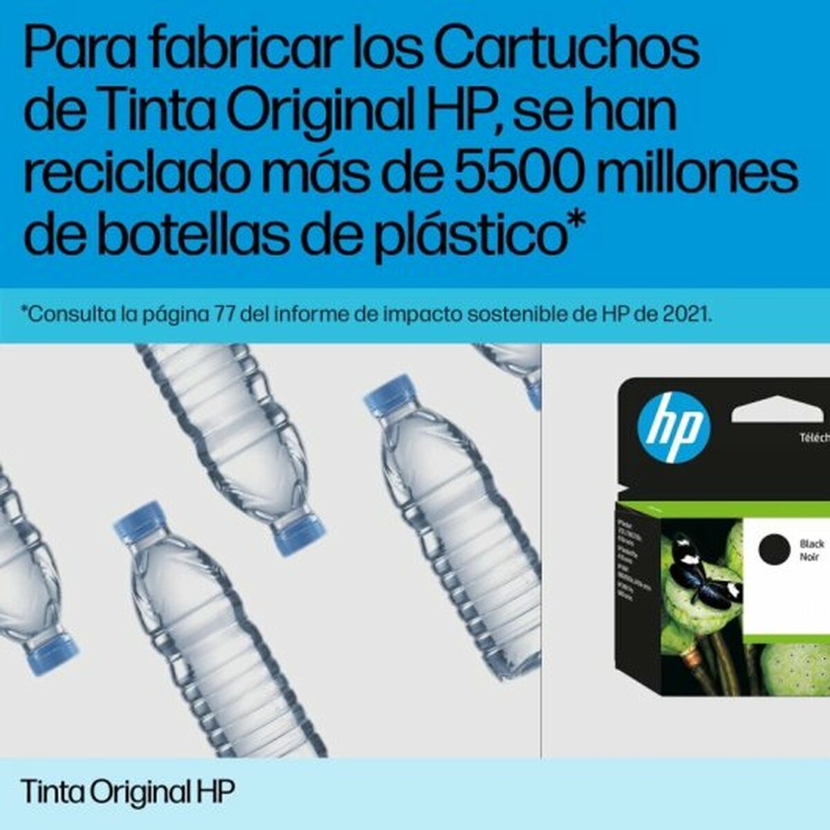 V2HF3AF0B59B906C83950D17FA32CEA7ACAR7607580P7