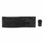 Keyboard and Wireless Mouse Logitech 920-004513 Black Spanish Qwerty QWERTY