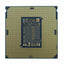 Processor Fujitsu INTEL XEON SILVER 4310