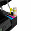 Multifunction Printer   Canon 5805C006
