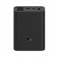 Mobile Battery Xiaomi Ultra Compact 10000 mAh