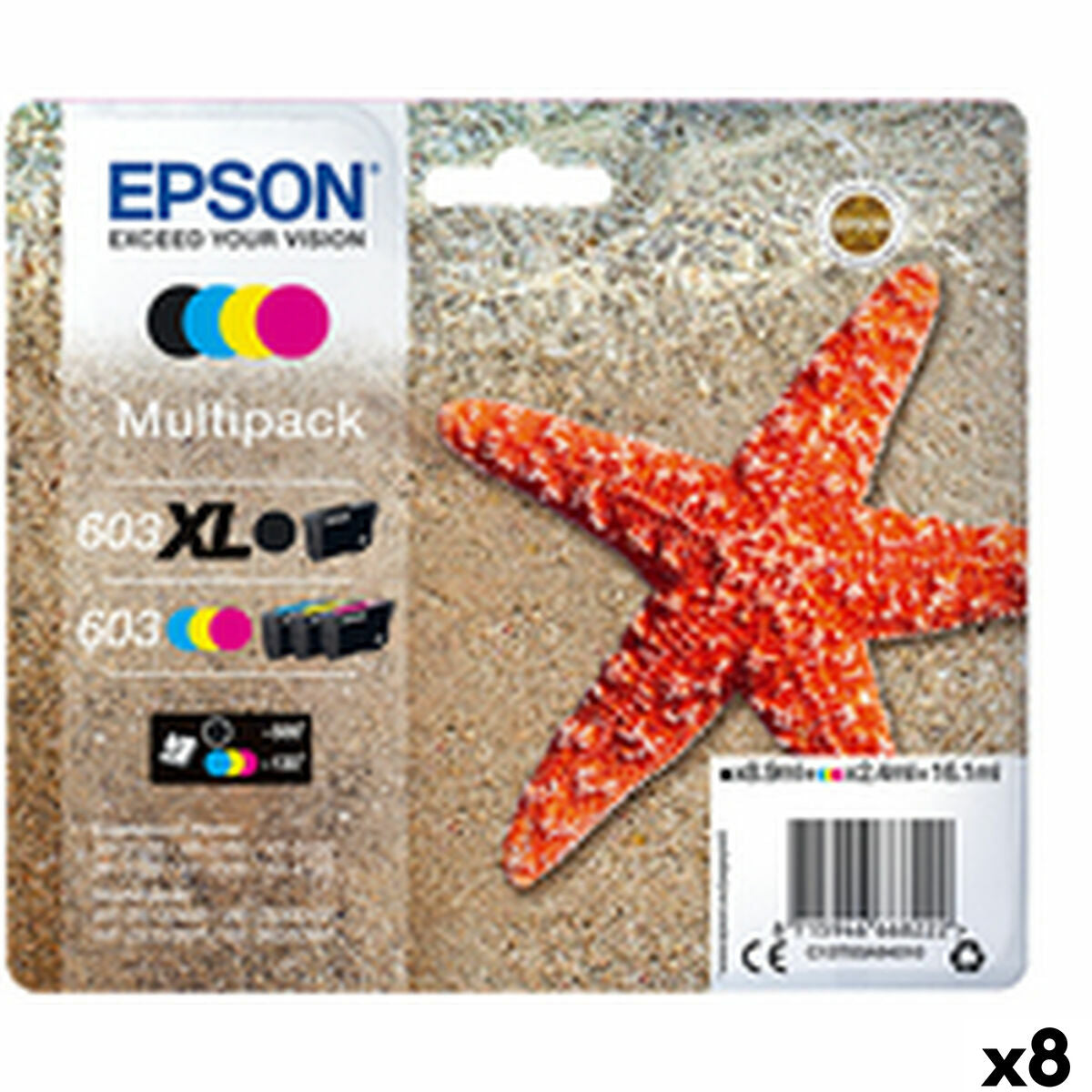 V5HC368B9179212EFD32D34AC6C7145E4F7R5778010P2