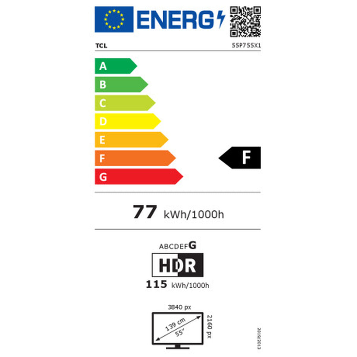 V2HAC6430AD5FD05AEF7B357DA295178B9ER4436753P4