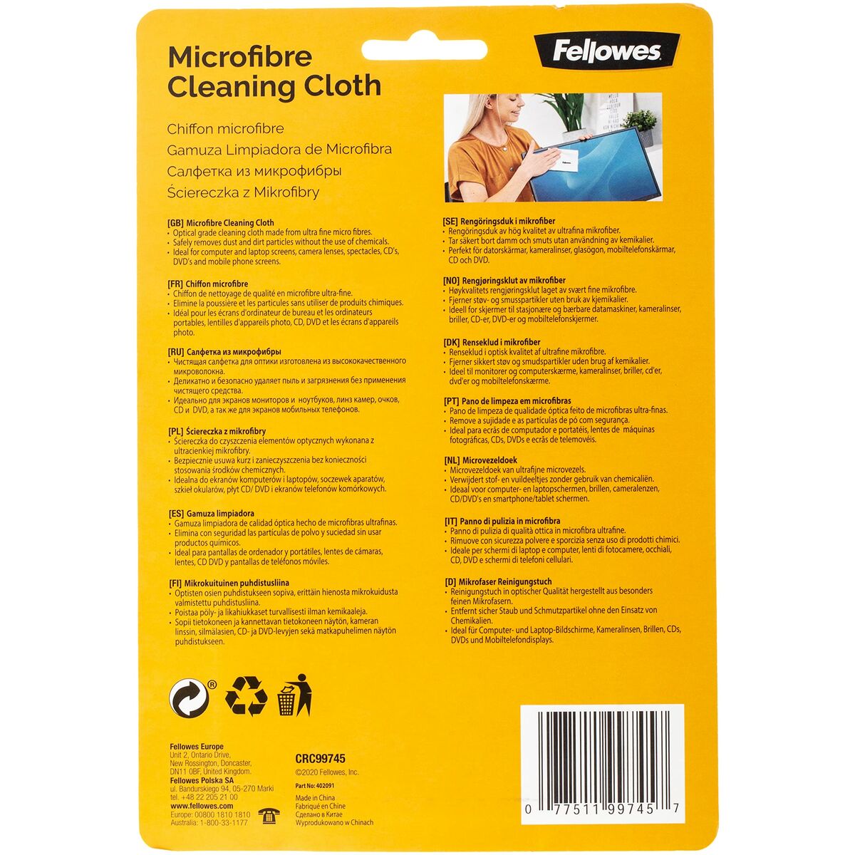 Disinfectant Fellowes 9974506