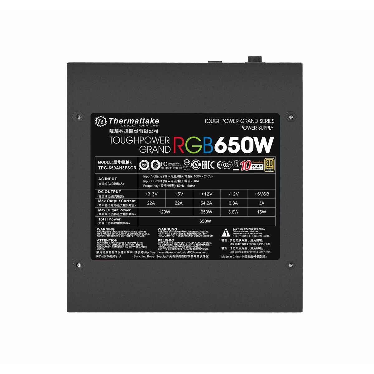 Power supply THERMALTAKE Toughpower Grand RGB 650 W