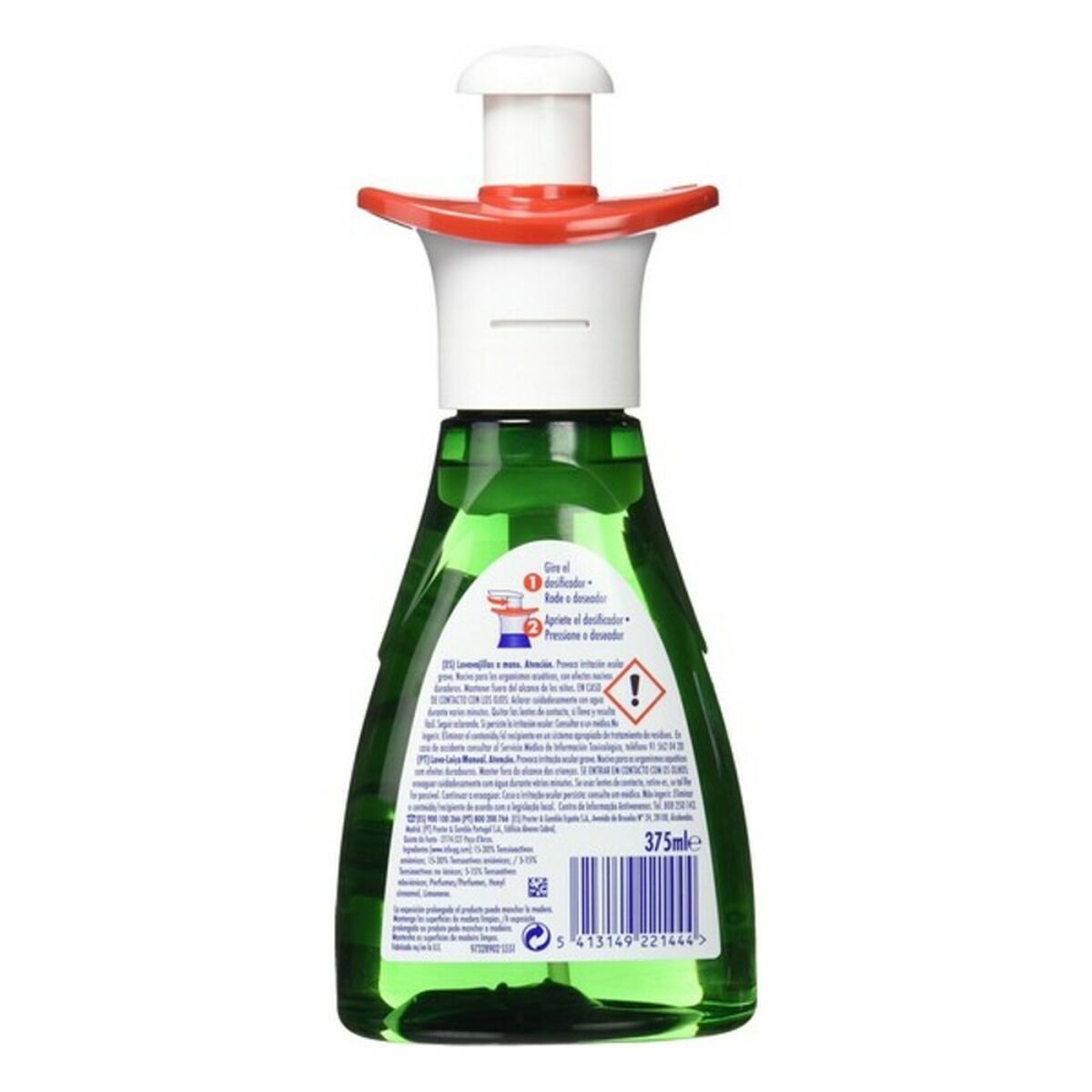 Liquid Dishwasher Fairy Concentrated (375 ml)